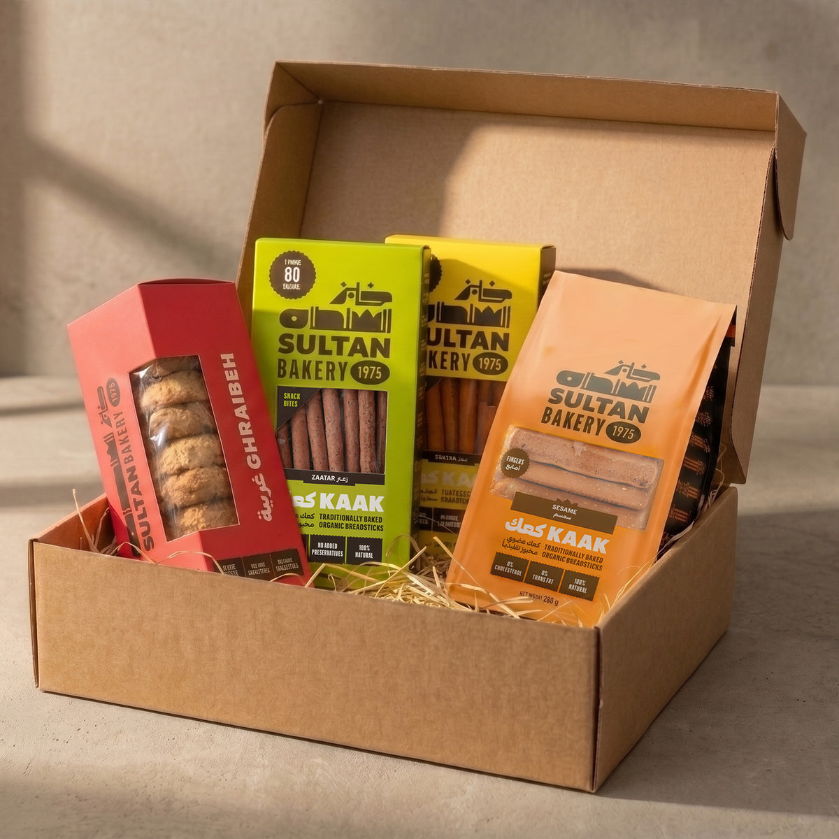 Sultan's Fav Bundle