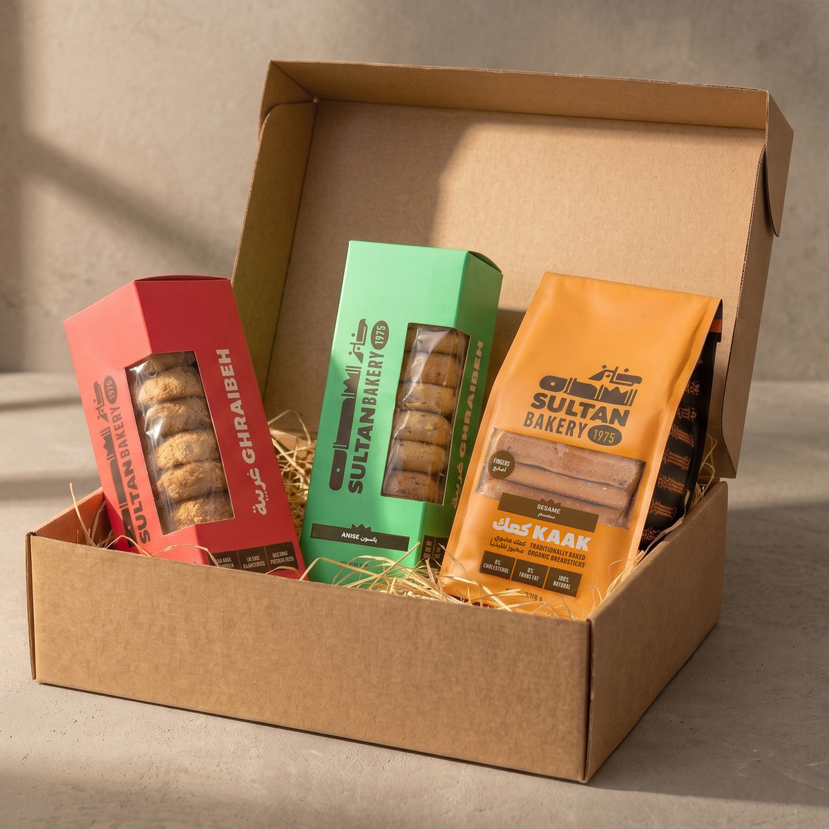 Tea & Coffee Bundle