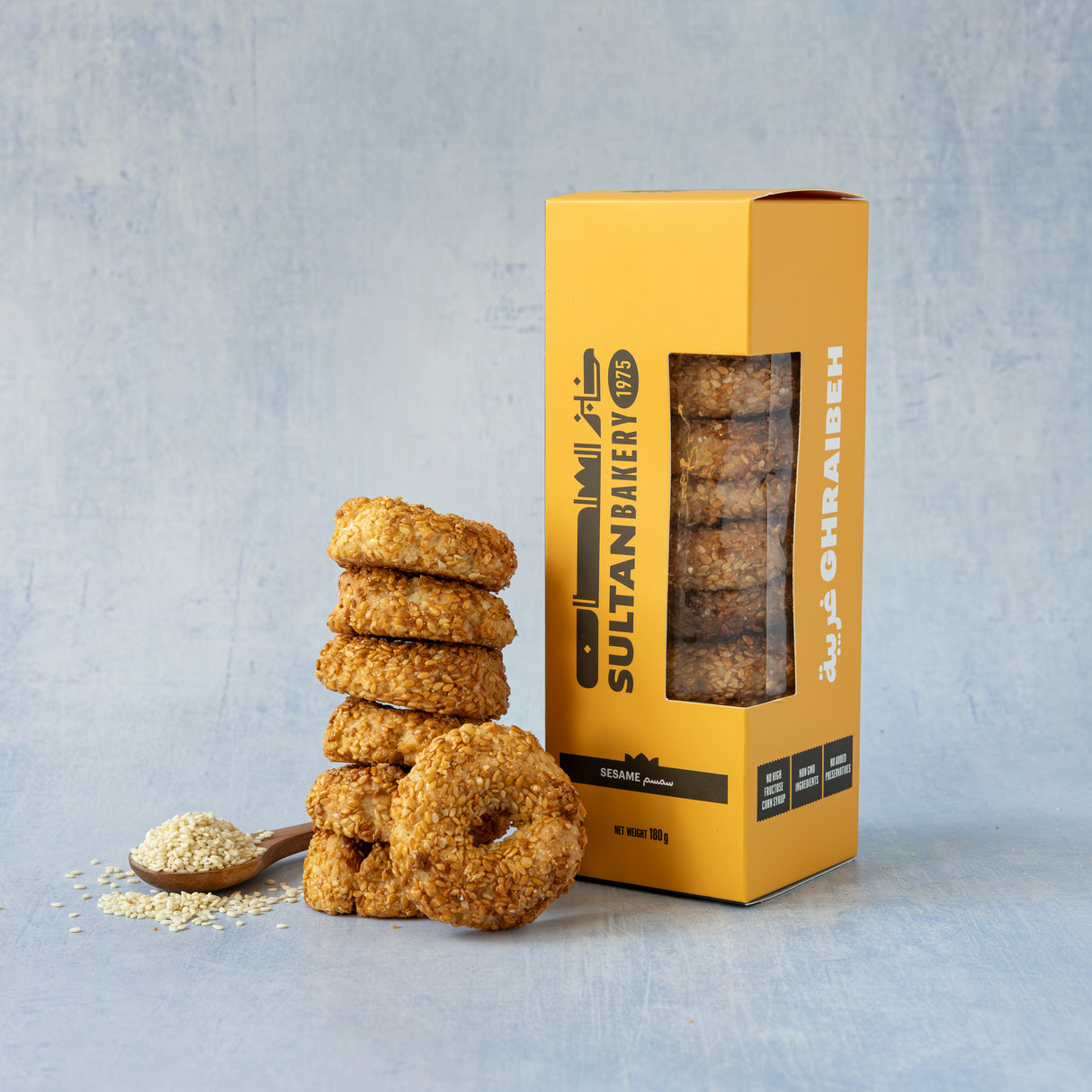 Graibeh Ring Sesame 180g