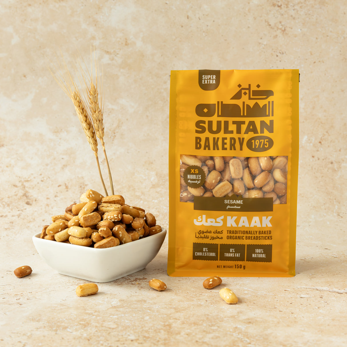 Kaak Nibbles XS 150g