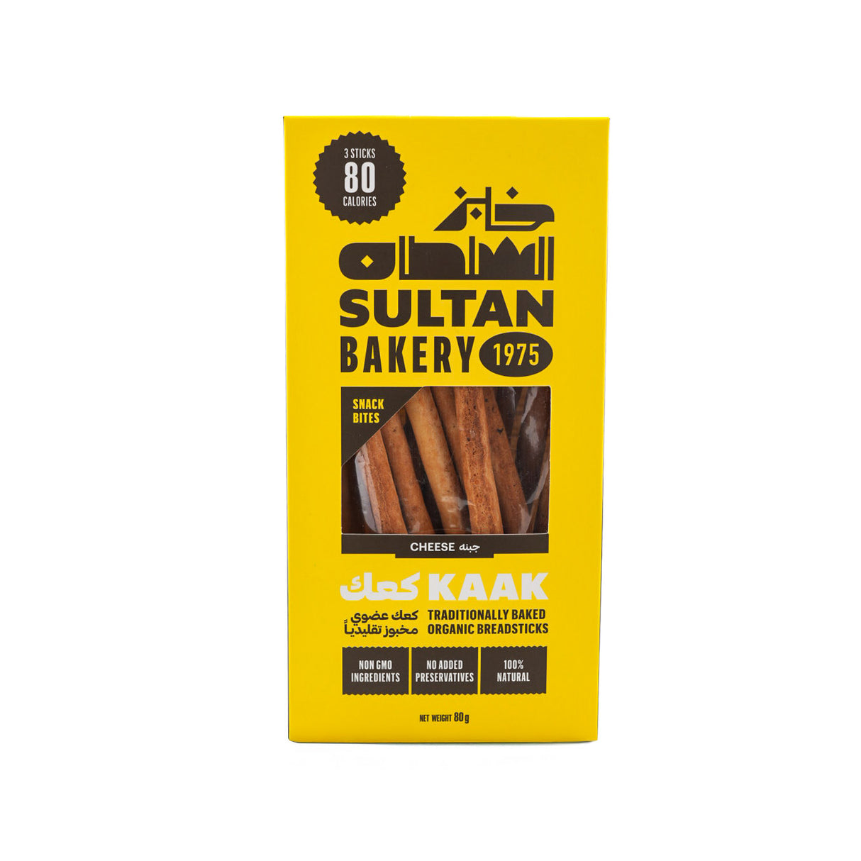 Kaak Breadsticks Cheese