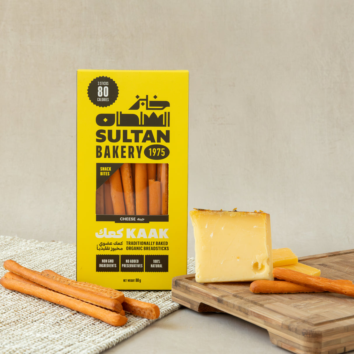 Kaak Breadsticks Cheese
