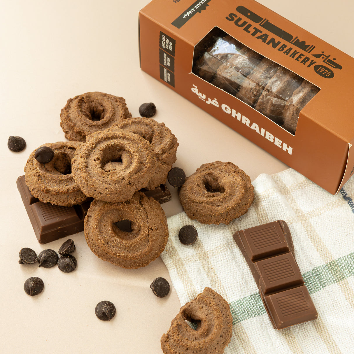 Graibeh Ring Chocolate 180g