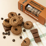 Graibeh Ring Chocolate 180g