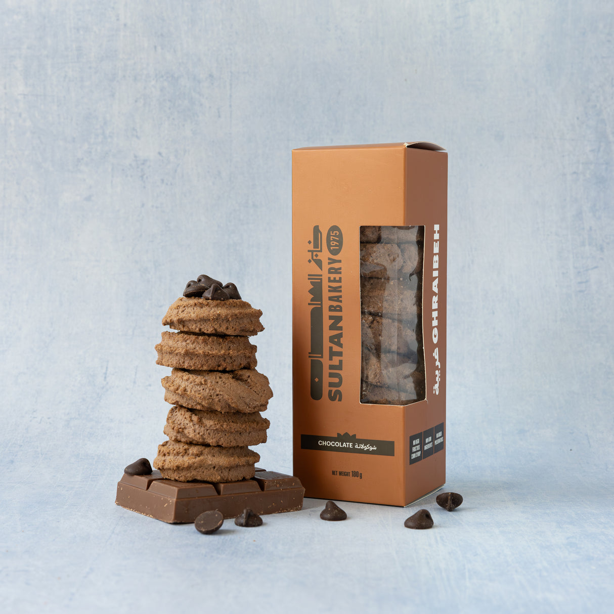 Graibeh Ring Chocolate 180g