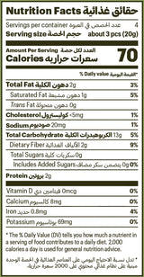 Kaak Breadsticks Olives