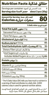 Kaak Breadsticks Cheese